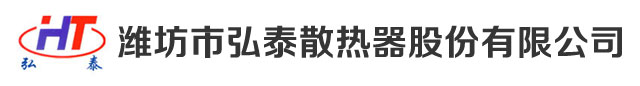 金鑫宇電源（深圳）有限責任公司官方網站